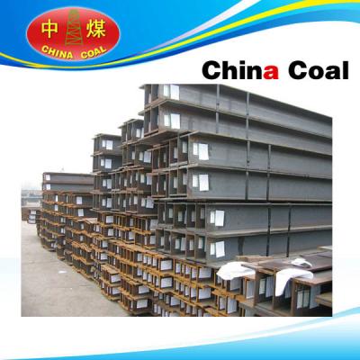 China GB Standard Hot Rolled I Beam Steel for sale