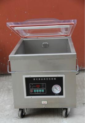 China DZ350 Vacuum Packaging Machine  for sale