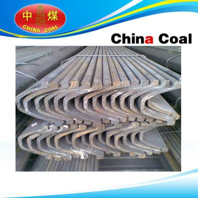 China U-Beam mining support steel for sale