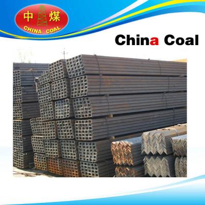 China Q235 SS400 U Channel Steel for sale