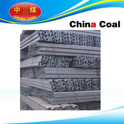 China Channel section steel for sale