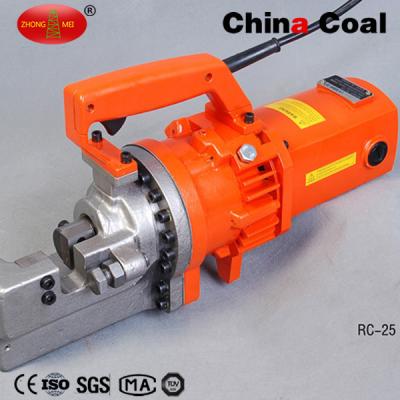 China Portable Rebar Hydraulic Electric Cutter  Steel bar cutting machine for sale