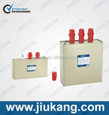 China Low Voltage Network BSMJ/BGMJ/BKMJ Supercapacitor Bank Electric Power Saver Capacitor for sale