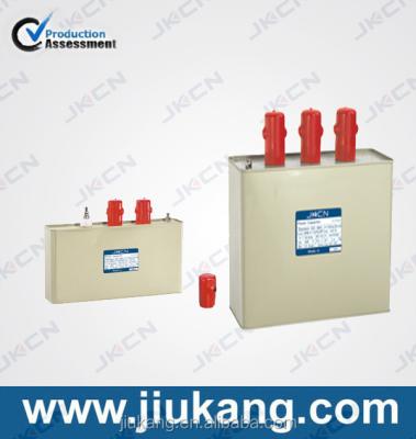 China Wholesale low voltage network phase compensation capacitor bank 100 kvar capacitor for sale