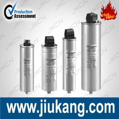 China Power XIMENZI Type Power Capacitor for sale