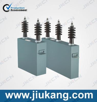 China Power Frequency 200KVAR Medium Voltage 19KV Shunt Power Capacitor Power System for sale