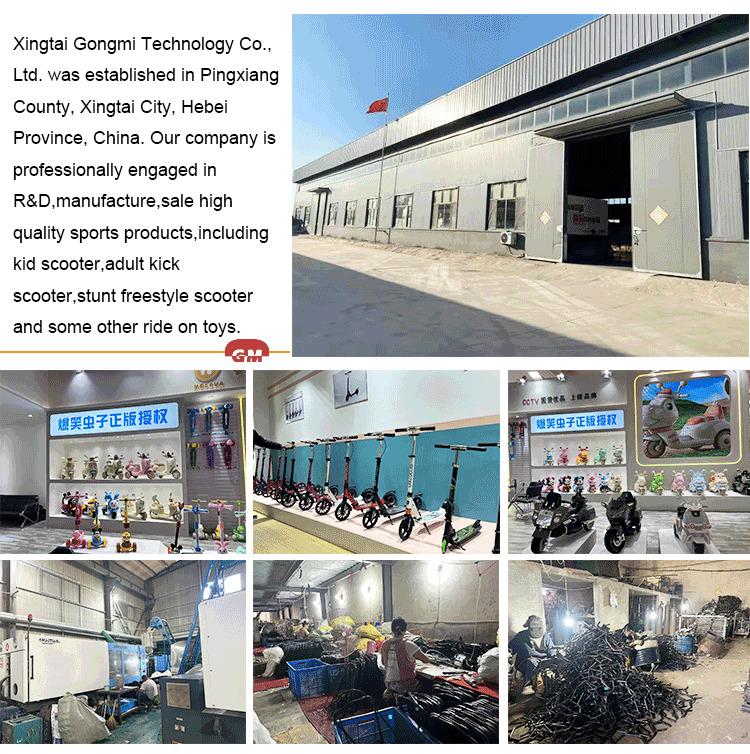 Verified China supplier - Xingtai Gong Mi Technology Co., Ltd.