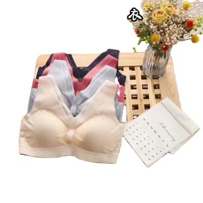 China Hot New Style Breathable Latex Lingerie Latex Push Up Pad Comfortable Bra for sale