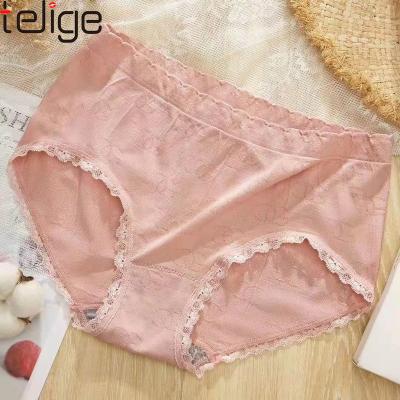 China Wholesale 4 Packs Ladies Breathable One Piece Seamless Panties For Daily Briefs Women Lace Trim High Waist Stretch Underwear for sale