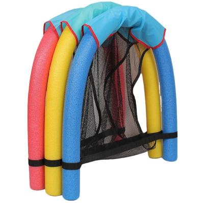 China Water entertainment hot sale sea pool chair foam sling seat children amusement gifts adult float water float swimming equipment for sale