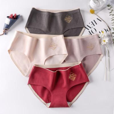 China New Women Breathable Underwear Mid Waist Seamless DLM Cotton Briefs for sale