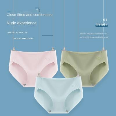 China DLM Soft Comfortable Breathable Cotton Girl's Briefs Japanese Wholesale Breathable Mid-waist And Cute Seamless Panties For Women for sale