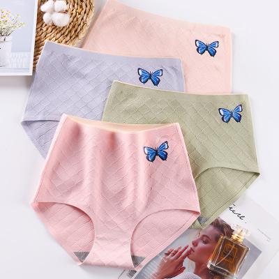 China DLM sofy briefs women's underwear high waist briefs waistband briefs pure cotton breathable comfortable ladies briefs for sale