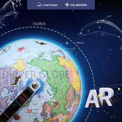 China Smart PVC+metal AR App Experience Globe Enhanced 3D Scenes,Realistic Reality World Educational Geography LED Lig for sale