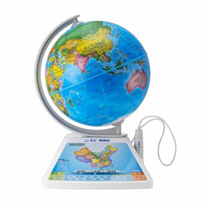 China Plastic Globe APP DIPPER Talking Globe with English Dot Reading Pen for Kids Georaphy Study for sale