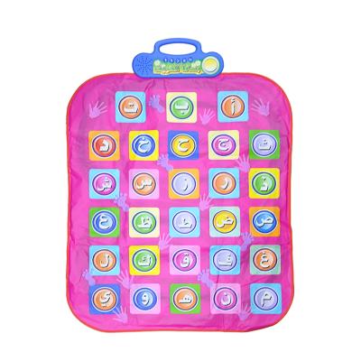 China Learning English Letters A Since C D Dance Mat For Kids Early Education Toys And Games for sale