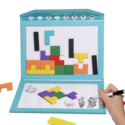 China Magnetic Cube Block Game Puzzle Magnetic Box For Kids Play for sale