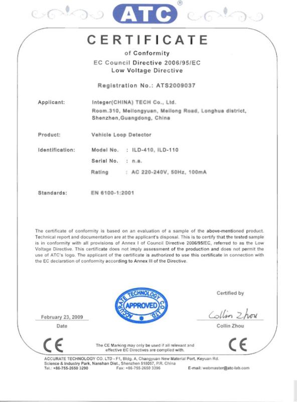 CE certification - Integer (CHINA) TECH CO., LTD.