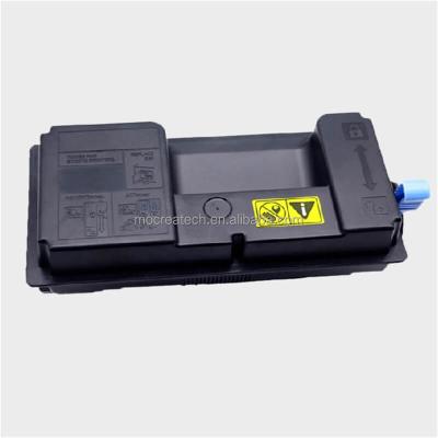 China Compatible Hot Selling Compatible Ricoh IM550F IM600F IM600SRF P800 P801Toner Cartridge for sale