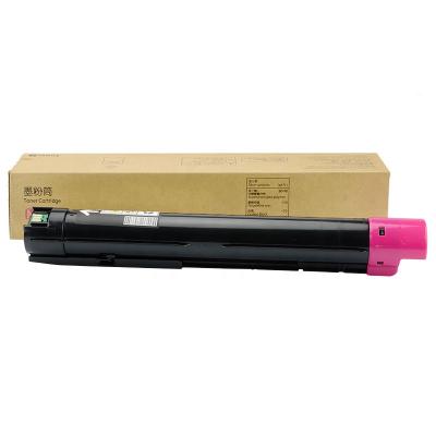 China COMPATIBLE compatible Xerox 7500 toner cartridge for Xerox Phaser 7500 106R01439 106R01436 106R01437 106R01438 for sale