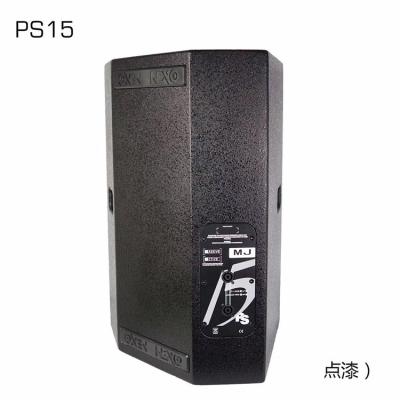 China None Professional Passive PS15 15