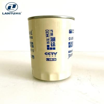 China LF16015 Filtrate Dust Factory Price Engine Oil Filter Lubricant Filter JX-6383 P55-0520 87803261 LF3886 SO10038 for sale