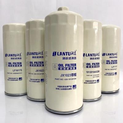 China Filtrate dust handsome China factory price auto parts oil filter JX1023 430-1012010A for sale