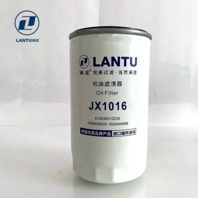 China Filtrate Dust Factory Price Auto Parts Oil Filter JX1016 612630010239 1000428205 1000046698 for sale