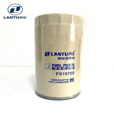 China Filtrate Dust China Factory Price Fuel Filter Lubricant Filter P559118 H710WK PL420 x 95102E FS19769 P550778 for sale