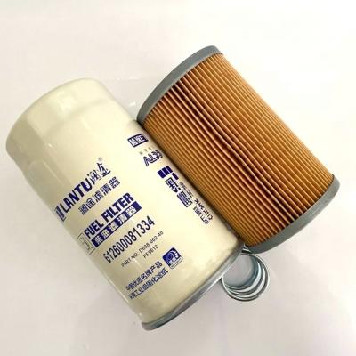 China Filtrate Dust China Factory Price Fuel Filter Lubricate Filter 612600081334 D638-002-40 FF5612 for sale