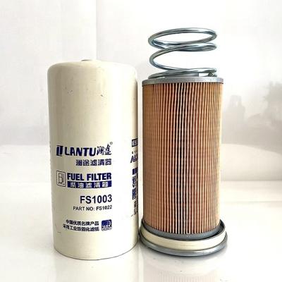 China Filtrate dust China factory wholesale price fuel filter lubricant filter FS1003 FS1022 P551103 WK10017x 33604 for sale