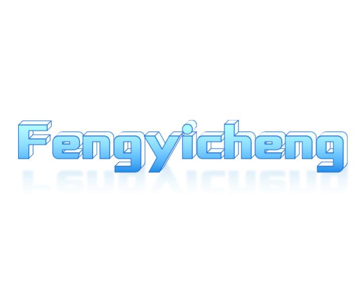 Verified China supplier - Yiwu Fengyicheng Trading Co., Ltd.