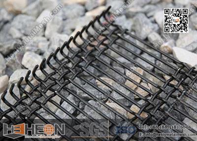 China Slot Hole Woven Wire Screen | Vibrating Screen Mesh with Hook | Mining Sieving Screen for sale