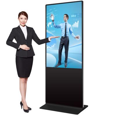 China SDK Ultra Thin Floor Standing 32/43/46/55/65 Inch Multi Touch Screen Kiosk For Information Internet Access And Advertising Display for sale