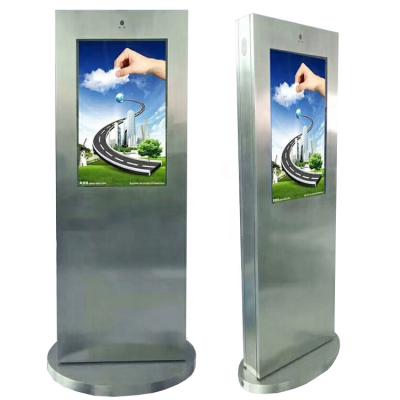 China SDK stainless steel 32/43/55/65 inch outdoor touch screen kiosk/digital signage lcd/advertising display for restaurant cinema hotel for sale