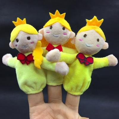 China Milk brand promotion mascot toy children girl princess doll animal finger puppet for sale