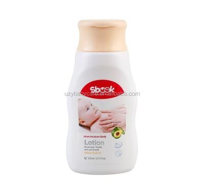 China Whitening New SBOOK Series Baby Skin Lightening Lotion for sale