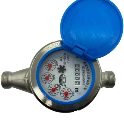 China Wet Multi-Stream Well Water Meter Rotary Piston Digital Dry Cold Water Meter Stainless Steel Volumetric Multi Head for sale