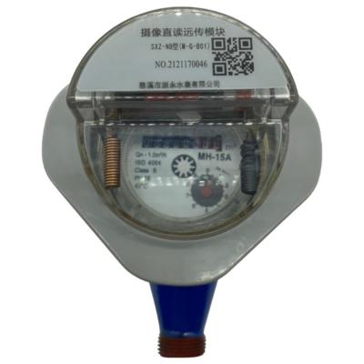 China Multi Spray Designed Smart Home Ultrasonic Wireless Water Meter Camera Remote Transmission Water Meter for sale