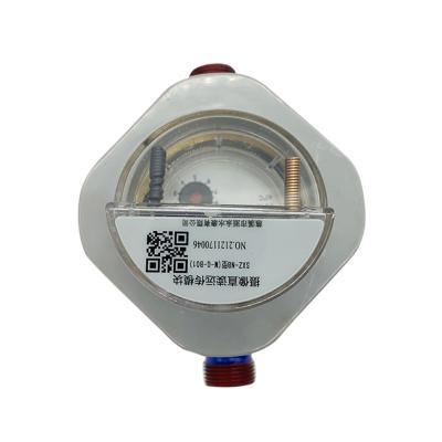 China Volumetric Jet Class C Multi Body Plastic Water Meter/Piston Lora/Lorawan/Pulse/Gsm/Nb-Iot Water Meter for sale