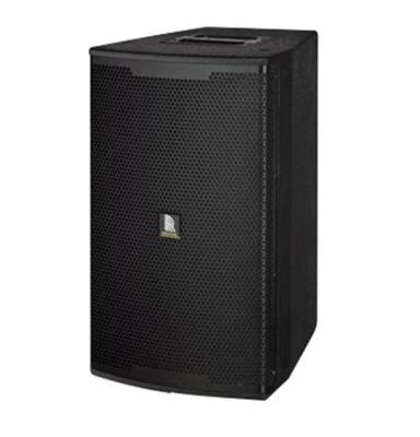 China Original BOUTUM Professional Speaker 350w 12