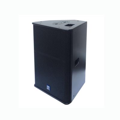 China No Boutum Audio High Quality Speakers Professional 15 Inch PS15 R2 Single Speaker for sale