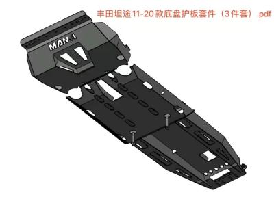 China Steel Offroad 4x4 Skid Palte For Tundra 2022 Powder Coating zu verkaufen