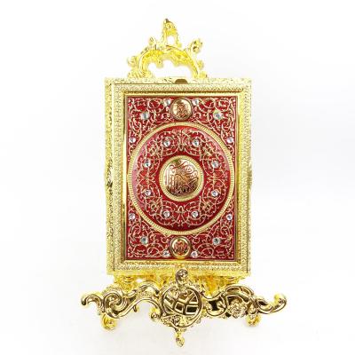 China Muslim Gold Plated Metal Kuran Box For Muslims for sale