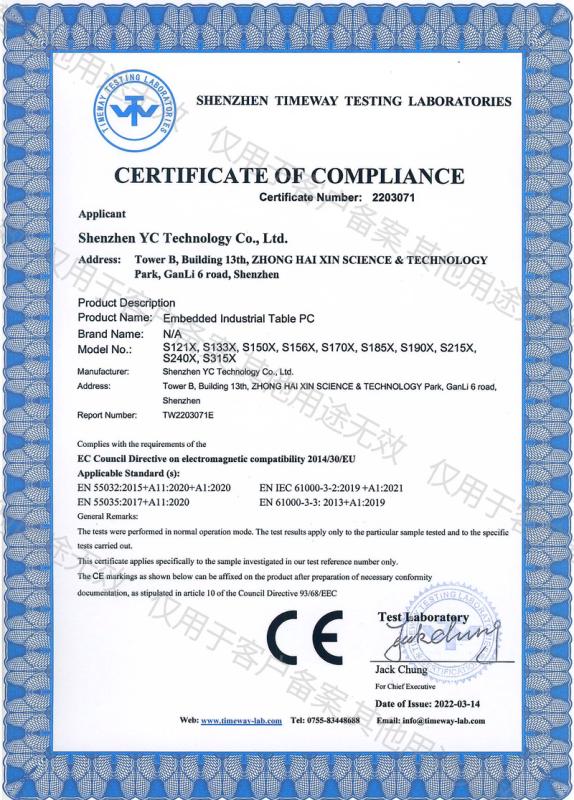 CE - Shenzhen YC Technology Co., Ltd.