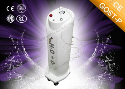 China Pure Oxygen Jet Peel Machine beauty equipment For Skin whitening and rejuvenation for sale