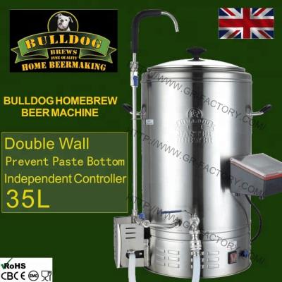 China Patent Steam Heating System Beer Brewer For UK BULLDOG Master Brewer Craft Beer Brewer Machine Homebrewer Equipment for sale