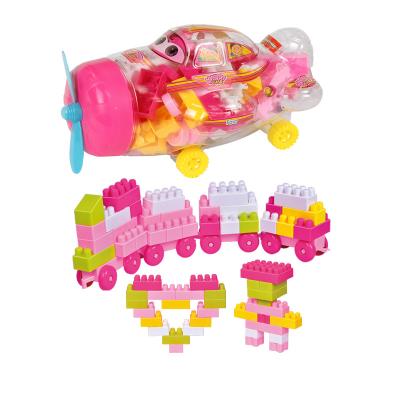 China Toy Girls Big Building Block Airplane Bottle Elephant Blocks Toy Kids Education Building Bricks Set for sale