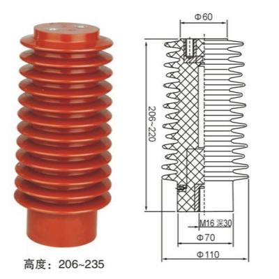 China Bus Conductor Fixed Three Layer Insulator Support Standoff Busbar Skirt Umbrella Rubber Silicone Insulated for sale