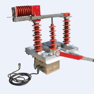 China Power Receiving AC Vacuum Load Outdoor High Voltage Isolating Switch for sale